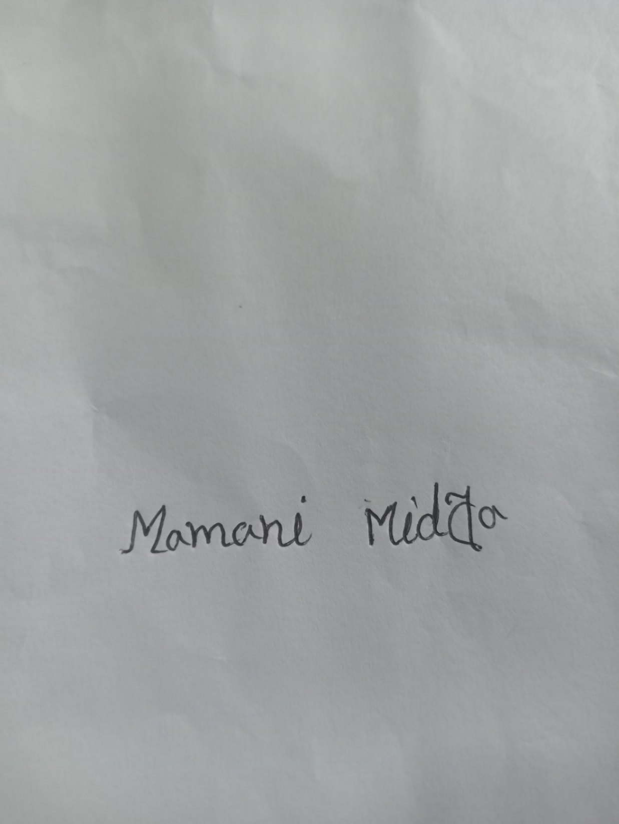 Signature